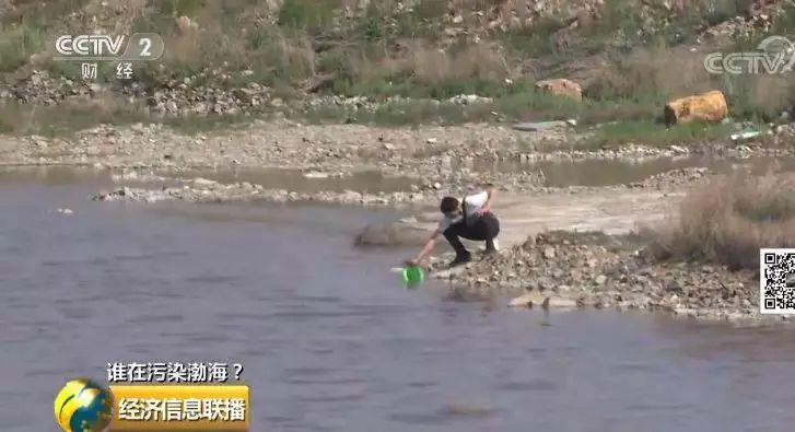 34 入海河流黑臭变红水质多项指数超标 34 入海河流黑臭变红水质多项指数超标