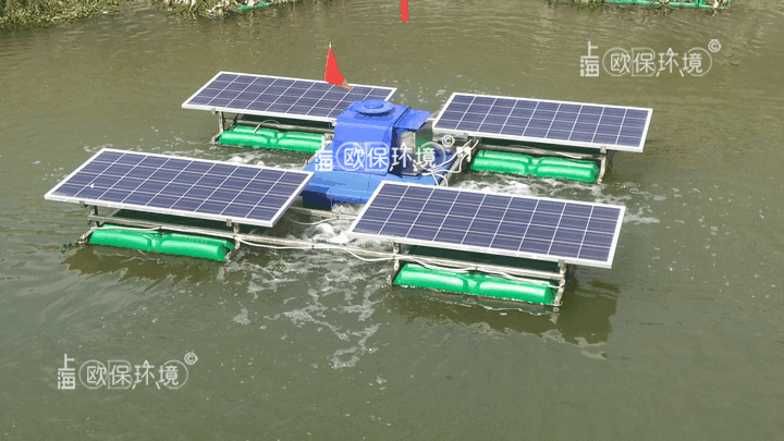 4 太阳能控藻机工作效果视频